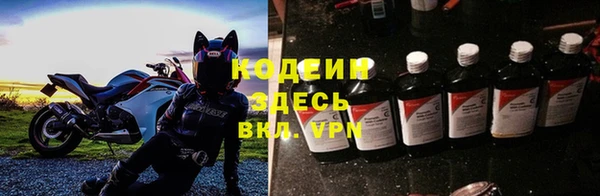 кокаин перу Алзамай