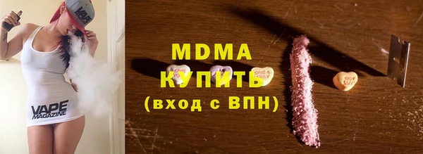 Альфа ПВП Алексеевка