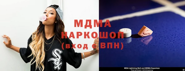 Альфа ПВП Алексеевка