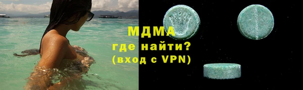 Альфа ПВП Алексеевка