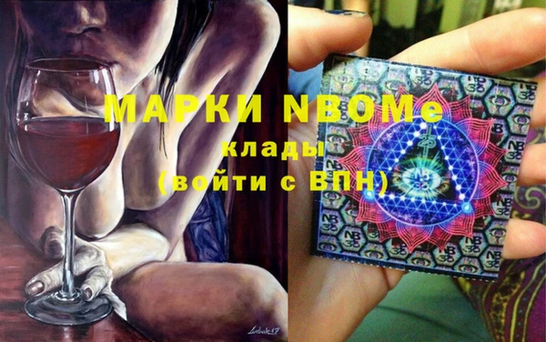 герыч Алексин