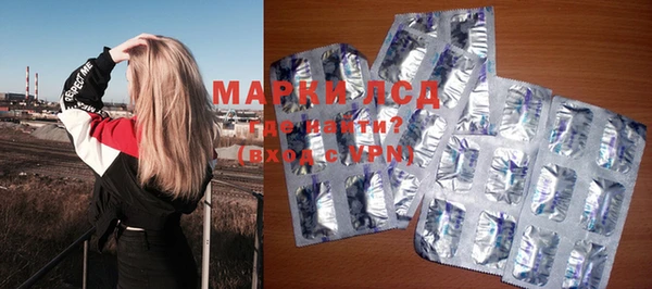 кокаин перу Алзамай