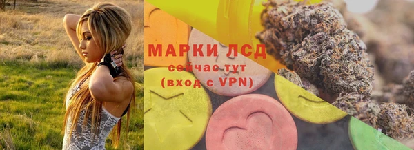 кокаин колумбия Приозерск