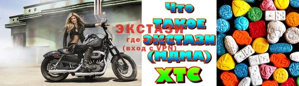 кокаин перу Алзамай