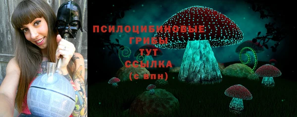 кокаин перу Алзамай